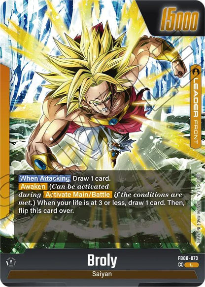 Broly FB08-073 [ Inglese / Giapponese ]