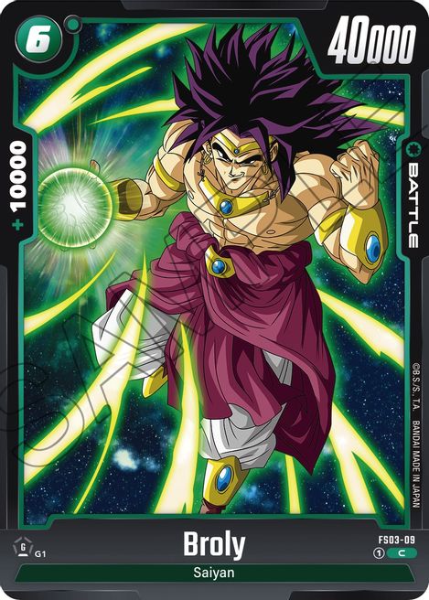 Broly FS03-09 [ Inglese / Giapponese ]