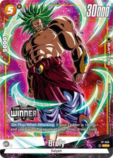 NM / Giapponese / P - FP #2
