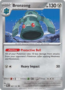 NM / Italiano / U 067/131 - Evoluzioni Prismatiche
