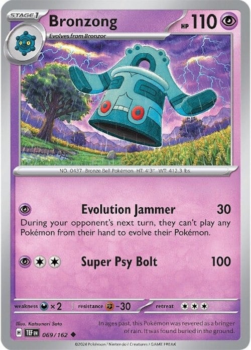 Bronzong - Cronoforze 069/162 [ Italiano ]