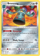 NM / Italiano / R 101/181 - Gioco di Squadra