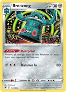 NM / Italiano / U 112/189 - Lucentezza Siderale