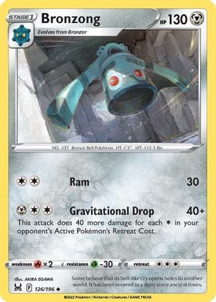 Bronzong - Origine Perduta 126/196 [ Italiano ]