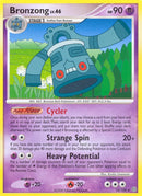 NM / Italiano / R 13/100 - Fronte di Tempesta