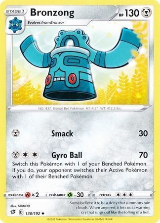 Bronzong - Fragore Ribelle 130/192 [ Italiano / Inglese ]