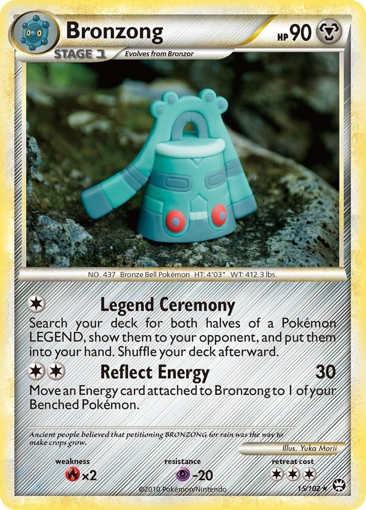 Bronzong - Battaglie Trionfali 15/102 [ Italiano / Inglese ]
