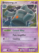 NM / Italiano / R 16/100 - Alba Suprema