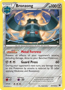 NM / Italiano / R 61/124 - Destini Incrociati