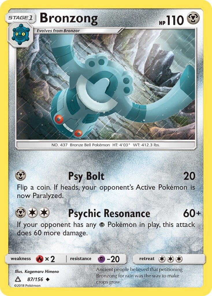 Bronzong - Ultraprisma 87/156 [ Italiano / Inglese ]