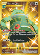 NM / Italiano / HR 223/198 - Regno Glaciale (Gold Secret Rare)