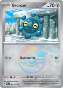 NM / Italiano / C 066/131 - Evoluzioni Prismatiche - Poké Ball Reverse Holo.