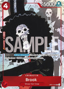 NM / Francese / ALTERNATEART - (Alternate Art) - Premium Bandai Products