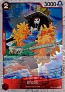 NM / Giapponese / COMMON - (Pirate Foil) - PRB-02: The Best 2 - Premium Boost.