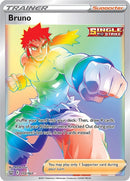 NM / Italiano / SEC 172/163 - Stili di Lotta (Rainbow Secret Rare)