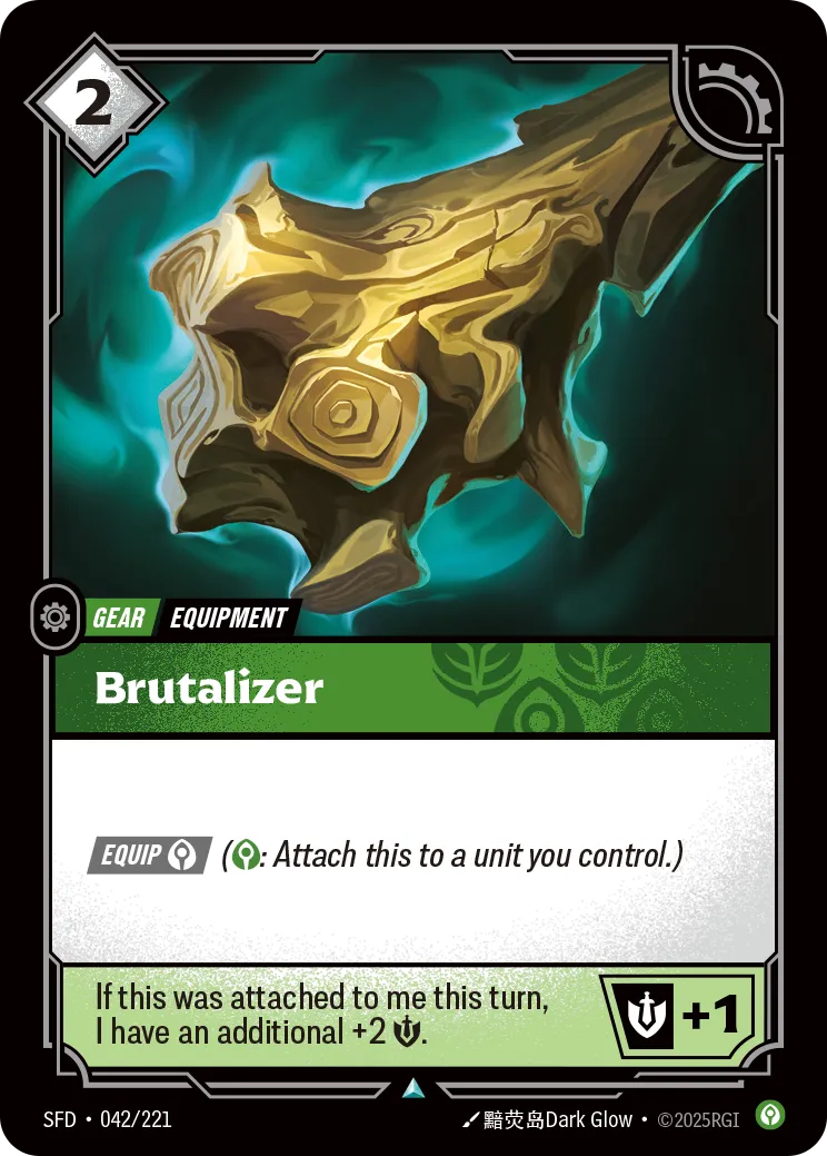 Brutalizer (Uncommon) [ Inglese / Cinese Semplificato ]