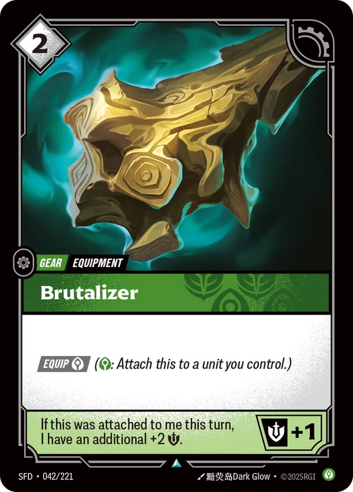 Brutalizer [ Inglese / Cinese Semplificato ]