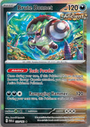 NM / Italiano / RH 123/182 - Paradosso Temporale