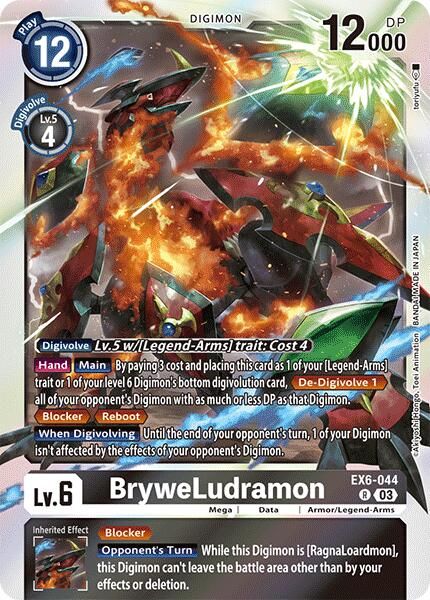 BryweLudramon EX6-044 [ Inglese / Giapponese ]