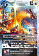 NM / Giapponese / R - ST13