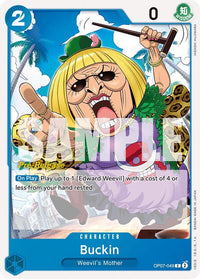 COMMON - (Pre-Release Stamp) - OP-07: 500 Years into the Fu.