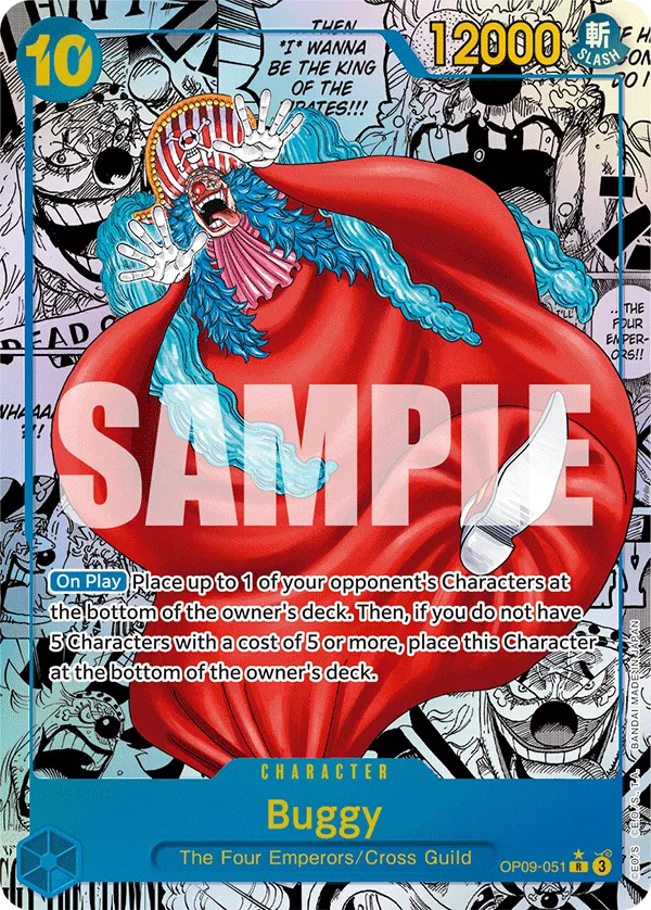 Buggy OP09-051 [ Inglese / Giapponese / Francese / Cinese Semplificato ]