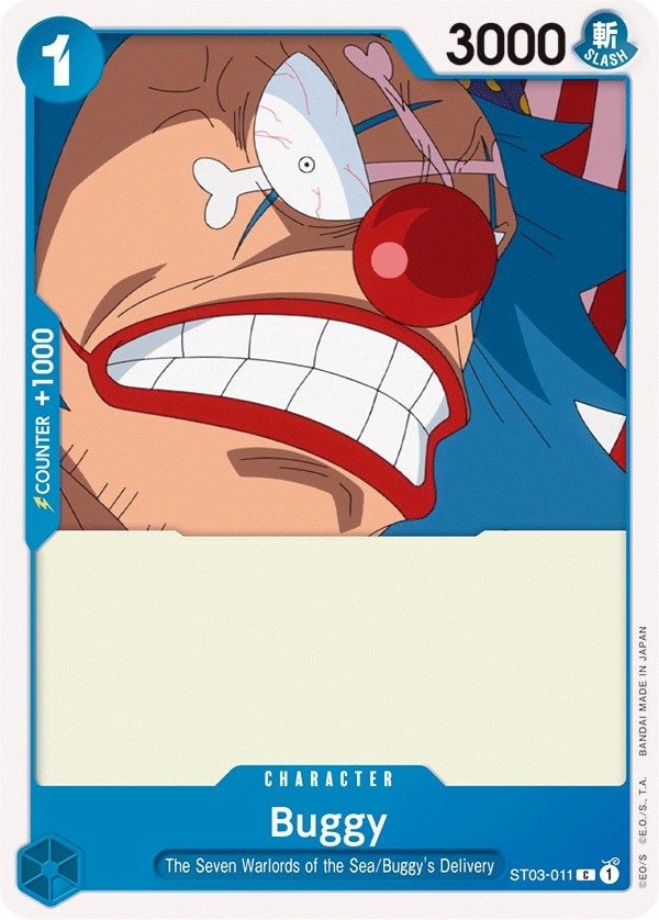 Buggy ST03-011 [ Inglese / Giapponese / Francese / Cinese Semplificato ]