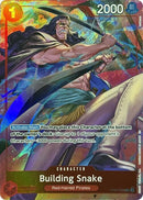 NM / Giapponese / UNCOMMON - (Premium Card Collection - Best Selection Vol. 4.