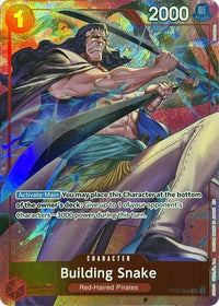 UNCOMMON - (Premium Card Collection - Best Selection Vol. 4.