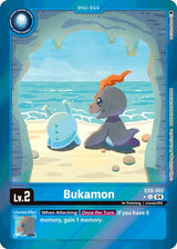 NM / Giapponese / AA - Alternative Art Chain Of Liberation - EX8