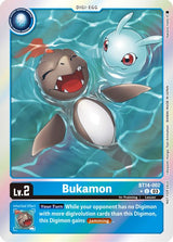 NM / Giapponese / Blastaceboxpromotionpack - Bt 14 Blast Ace - BT14