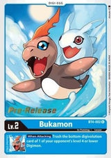 NM / Giapponese / Prereleasestamped - PRE-RELEASESTAMPED