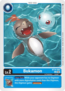 NM / Giapponese / U - Bt 14 Blast Ace - BT14