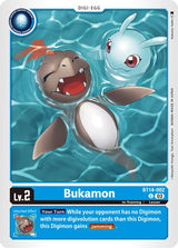 NM / Giapponese / U - Bt 14 Blast Ace - BT14