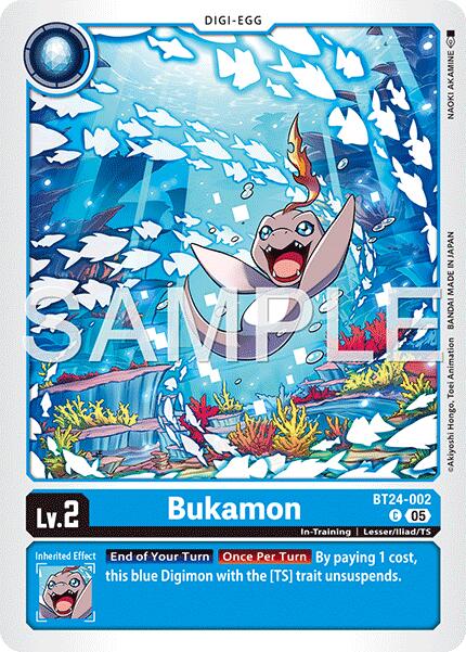 Bukamon BT24-002 [ Inglese / Giapponese ]