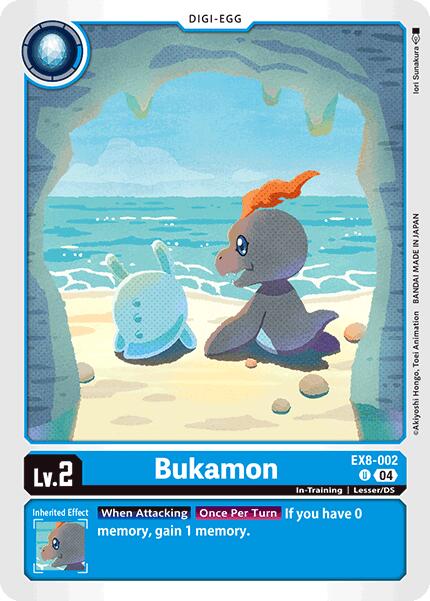 Bukamon EX8-002 [ Inglese / Giapponese ]