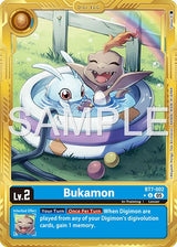 NM / Inglese / GOLDBORDER - Ad 01 Advanced Booster Digimon Generation - BT7