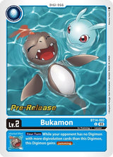 NM / Giapponese / Prereleasestamped - PRE-RELEASESTAMPED