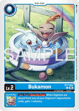 NM / Inglese / REPRINT - Ad 01 Advanced Booster Digimon Generation - BT7