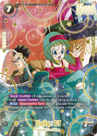 AA - Fusion World 1 St Anniversary Set - FB03