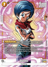 NM / Giapponese / AA - Fusion World Blazing Aura - FB02