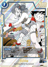 NM / Giapponese / AA - Fusion World Manga Booster 01 - FB06