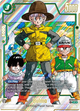 NM / Inglese / AA - Fusion World Manga Booster 02 - SB02