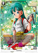 NM / Inglese / AA - Fusion World Wish For Shenron - FB07