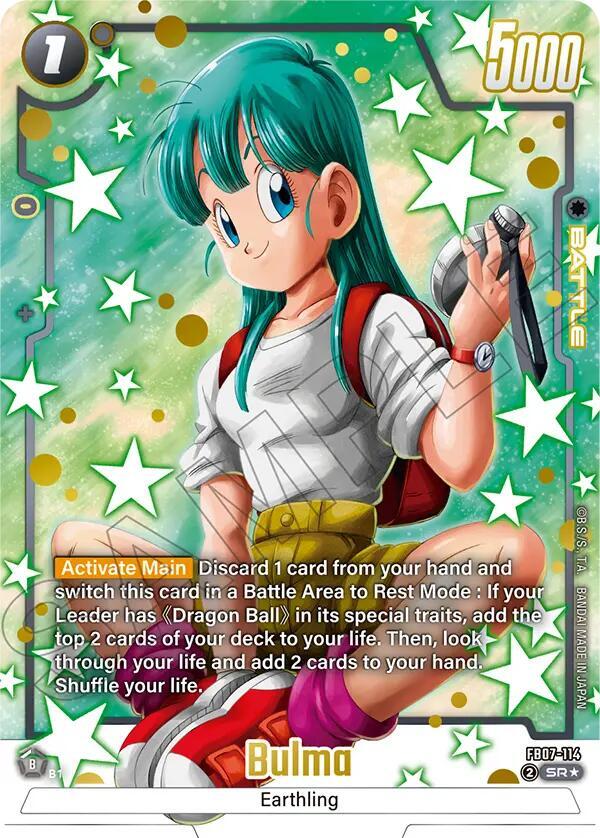 Bulma FB07-114 [ Inglese / Giapponese ]