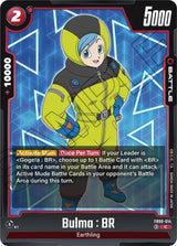 NM / Inglese / C - Fusion World Dual Evolution - FB09