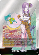 NM / Giapponese / E 73 Silver - E 73 Fusion World Promos - E