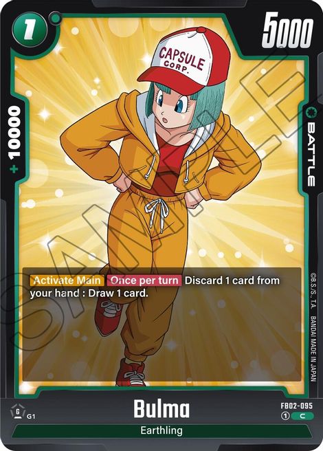 Bulma FB02-095 [ Inglese / Giapponese ]