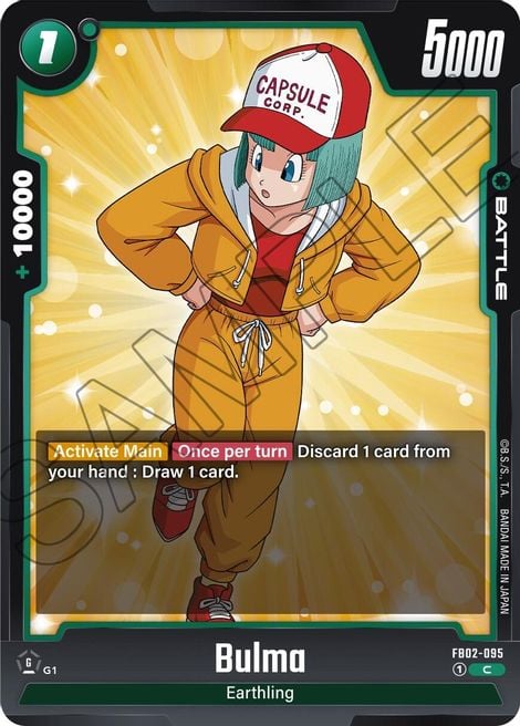 Bulma FB02-095 [ Inglese / Giapponese ]