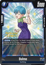 NM / Giapponese / Prereleasestamped - Fusion World Blazing Aura Pre Release.